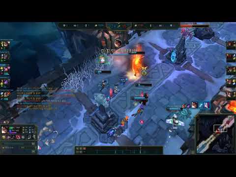 Pentakill de Samira no Aram