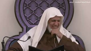 أ.د. علي الشبل | شرح منتقى الأخبار (171) image