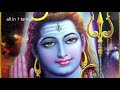 Sivamayamaga Therikirathe Song Tamil Lord Sivan Song