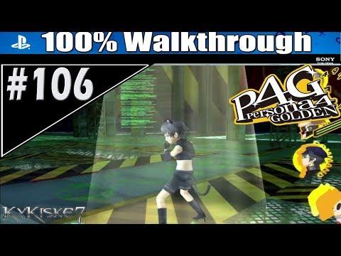 Persona 4 Golden - 100% P.106- Quest 46, 48, 49, 50, 51 & 52 - Extra BOSS: "Extreme Vessel"