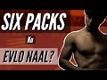 HOW LONG WILL IT TAKE TO GET SIX PACKS How To Get Six Packs Abs In Tamil Body Fat FULL ANALYSIS