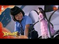 Maya Episode 01 மாயா Digital Re Release Sun TV Serial