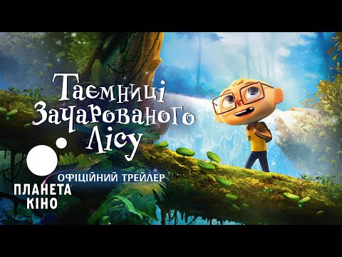 Борис Релинже - відео обкладинка