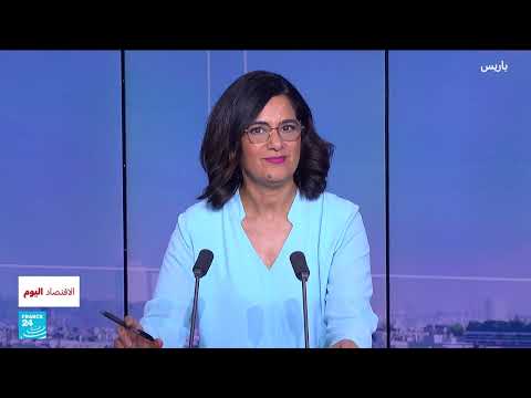 تصاعد المخاوف من إغلاق مضيق هرمز وتأثيره على الاقتصاد العالمي
