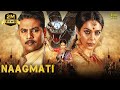 Naagmati Hindi Dubbed Movies 2025 Mallika Sherawat Suman Rittika Sen Hindi Movie