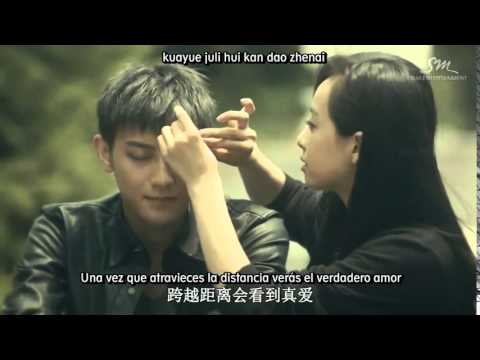 Zhang Li Yin   Agape MV Sub Español+Rom+ Pinyin