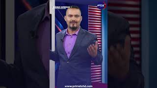 संसद्मा रेकर्ड ब्रेक, बालेनको धमाकेदार इन्ट्री