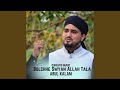 Bolchhe Swyan Allah Tala