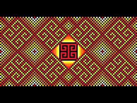 Bari Bey and Maxi Huni Kuin - VIVA PACHA MAMA