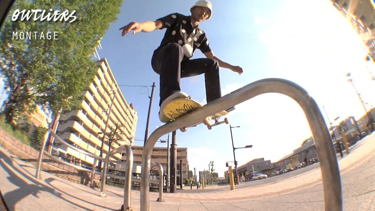 Cyril Jackson: Afterburner (Video Part para Baker y DC Shoes)