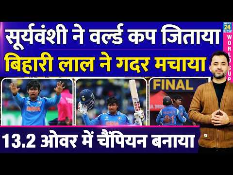 News24 Sports and News 24