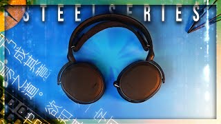 THE HEADSET NO ONE IS TALKING ABOUT | SteelSeries Arctis 3 Bluetooth