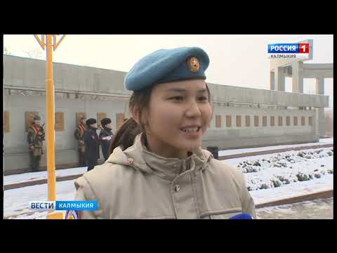 Вести «Калмыкия»: вечерний выпуск 14.12.2018