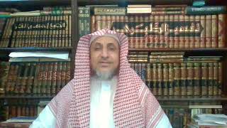 32   سورة الفرقان image