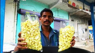 How to Make Popcorn?| Most Popular Snack Item | Rajahmundry Street Food | Popcorn Making Video