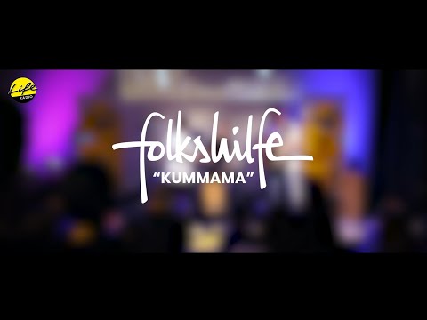 Folkshilfe - "KUMMAMA" (LIVE in der Life Radio Life Lounge)