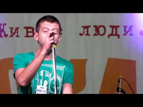 ROTOFF-"Басков не козел!" ПАРК РОКА