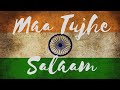 Vande Mataram Maa Tujhe Salaam Slowed Reverbed AR Rahman