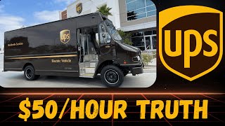 So You Wana Work At UPS
