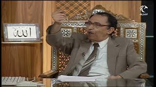 { قُلْ مَا يَعْبَؤُاْ بِكُمْ رَبِّى لَوْلَا دُعَآؤُكُمْ } هل يعبؤا جمع ؟ image