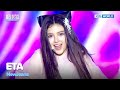 NewJeans - ETA [2024 Korea on Stage - New Generation] | KBS WORLD TV 240530