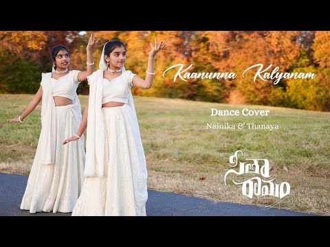 Kaanunna Kalyanam - Sita Ramam | Dance cover | Nainika & Thanaya
