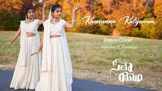 Kaanunna Kalyanam - Sita Ramam | Dance cover | Nainika & Thanaya