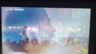 WANIMA/ヒューマン❷