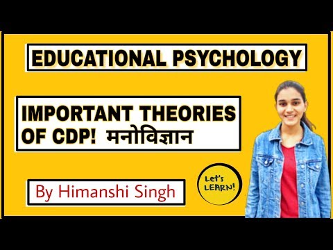 TEACHING THEORIES EDUCATIONAL PSYCHOLOGY visual data 5