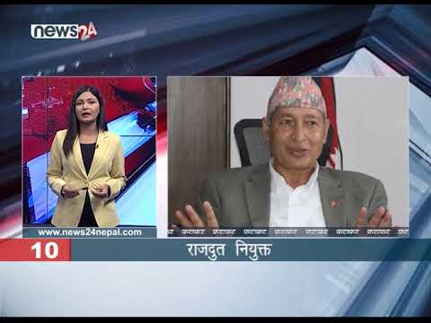 EVENING NEWS FATAFAT - NEWS24 TV