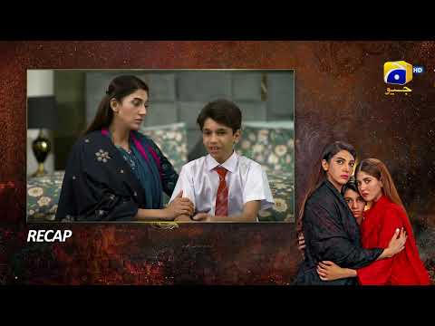 Recap Bojh Episode 03 - 4th May 2023 - HAR PAL GEO