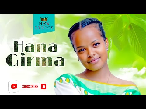 Hana girma ketema new ethiopian music lyrics ሀና ግርማ ከተሜ ከግጥም ጋር