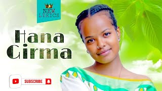 Hana girma ketema new ethiopian music lyrics ሀና ግርማ ከተሜ ከግጥም ጋር