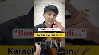 Download lagu Birga kuylaymiz🎸💙❤️ #jamshidbekvahobov #karaoke #guitarist #boshqachaedi #love #uzbekistan mp3 Download lagu Birga kuylaymiz🎸💙❤️ #jamshidbekvahobov #karaoke #guitarist #boshqachaedi #love #uzbekistan mp3