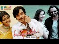 Sila Nerangalil Full Tamil Movie HD Vincent Asokan Vineeth Navya Nair SPE International