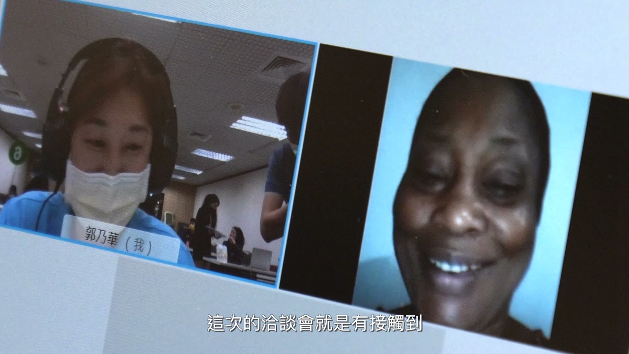 Video 1