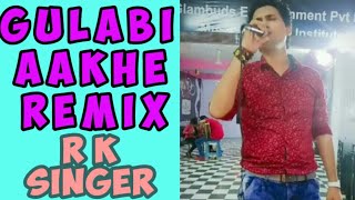 Gulabi Retro Mix RK Singer/ Gulabi Retro Mix Sonu Nigam/ Gulabi Retro Mix Live Performance RK Singer