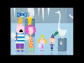Nick Jr Channel Commercial Breaks May 15 2016