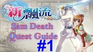 Wonderland Online Sam Death Quest Guide Part 1- Getting Sam and Shizune