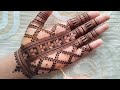Latest Easy And Simple Front Hand Mehndi Design Stylish Mehndi Design Mehandi Designs Mehendi