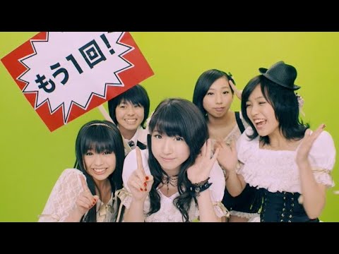 Dream5 / I★my★me★mine