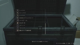 ちかの「BIOHAZARD RE:2」　パート6