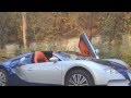 Bugatti Veyron For Child