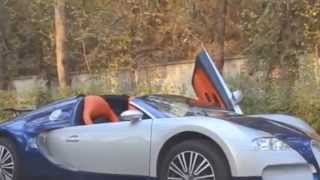 Bugatti veyron for child