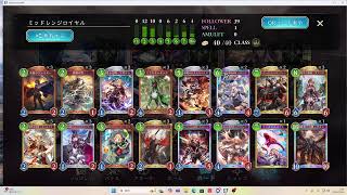【ShadowverseWB】大会潜入