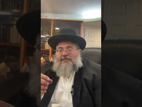 דקה עם החיד"א-בחוקותי תלכו