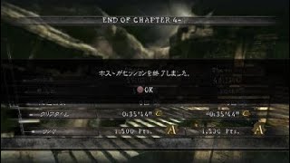 【バイオ5】veteran #9 みみ(シェバ)