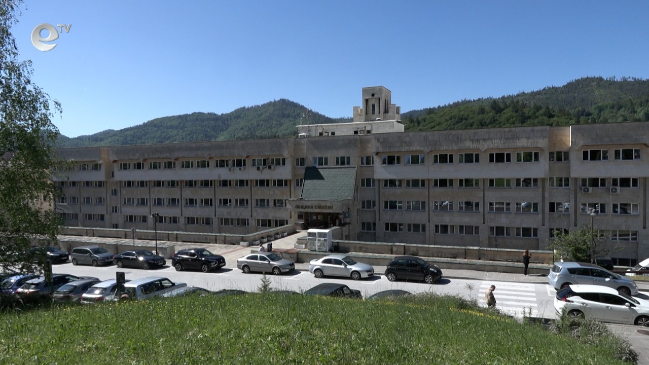 Облагородяват над 70 "кални петна" в Смолян по проект за по-чист въздух