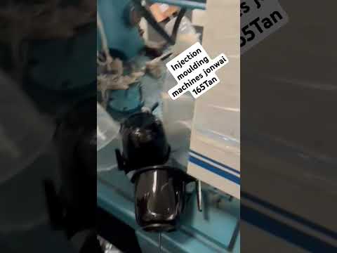 Used Injection Moulding Machine