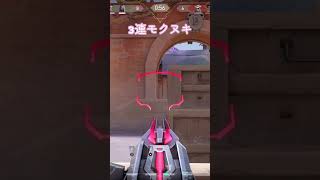 シルバー帯になりました。